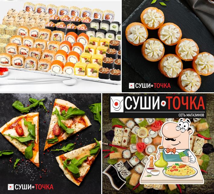 Суши Точка