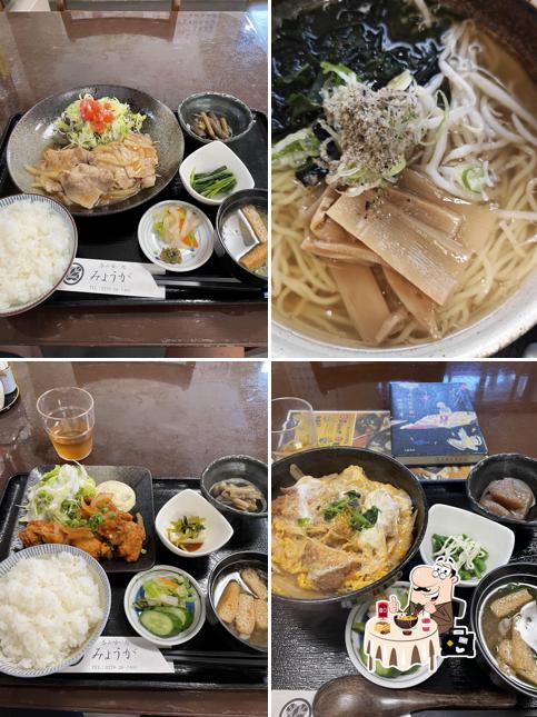 呑み喰い処 みょうが