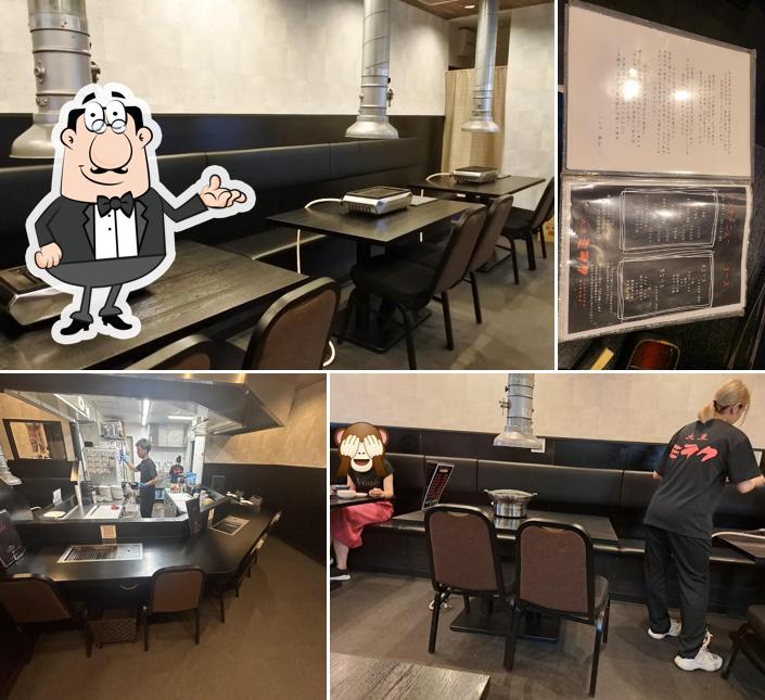 焼肉 大東ミラク 本店