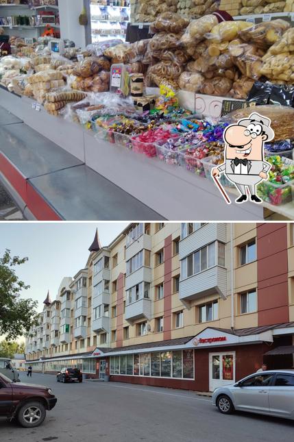Сласти