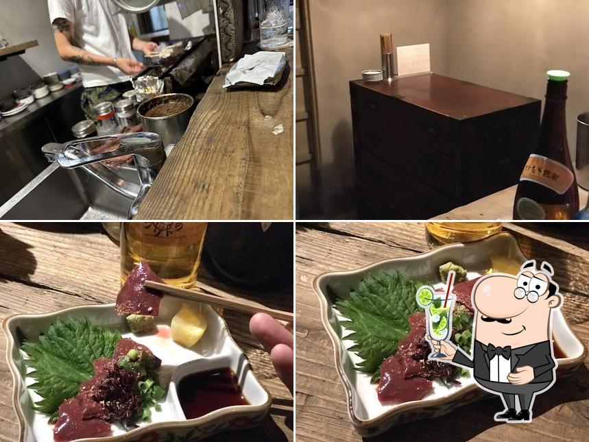 ホルモン 福寅