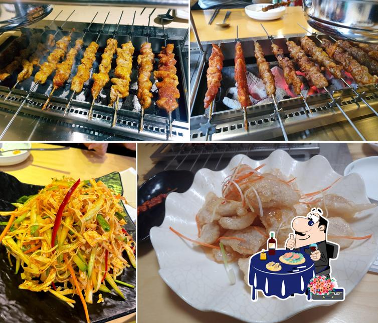 신강양꼬치