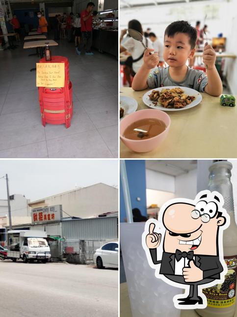 Yuens Restaurant 源味美食軒
