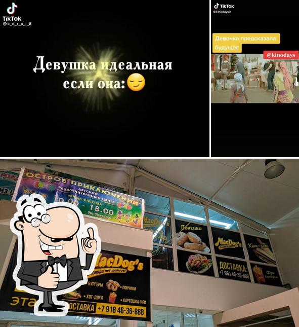 MacDog’s