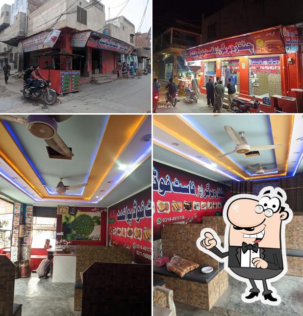 Chatkhara burger fast food point چٹخارا برگر فاسٹ فوڈ پوائنٹ