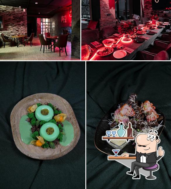 Пихта Lounge