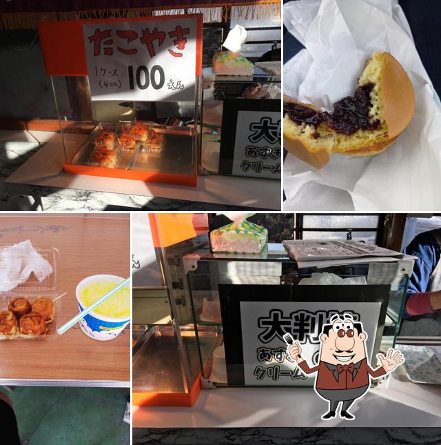 Takube