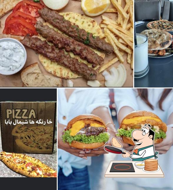 خارنگەها شیمال بابا