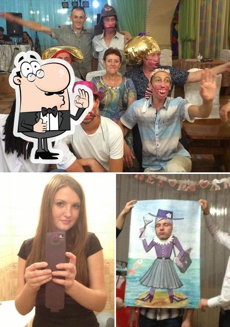 Встреча