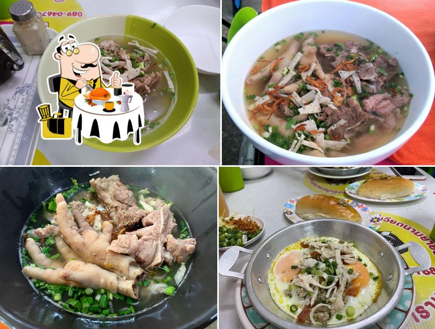 ร้านก๋วยจั๊บตาโป้ง&ข้าวจี่เวียดนามยายบี