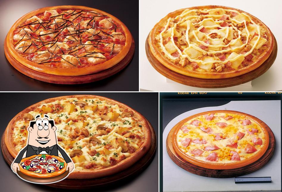 Aoki's Pizza