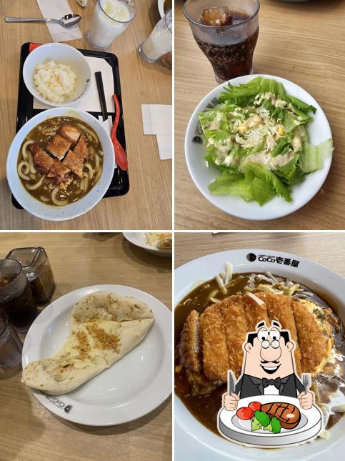 CoCo Ichibanya