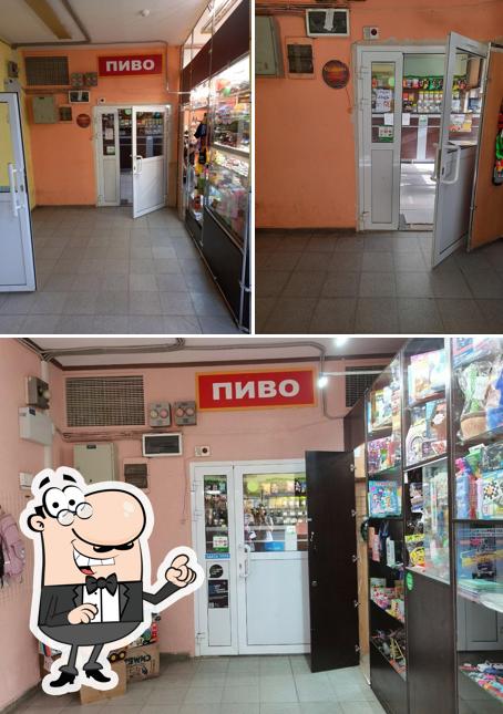 Сударушка