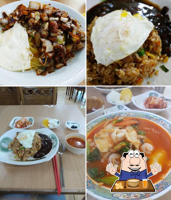 문화반점