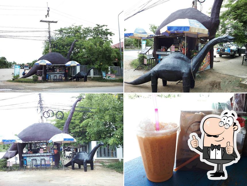 กาแฟดึกดำบรรพ์