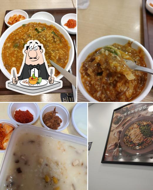 본 죽&비빔밥 구로디지털역점