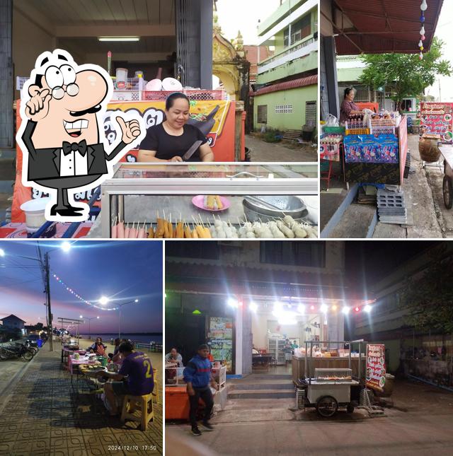 ร้านสุดตา อ.จ๊วดจ๊าดแคมโขง