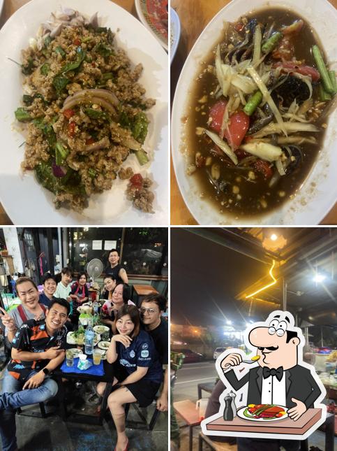 แซบ-สะ-ดิ้ง