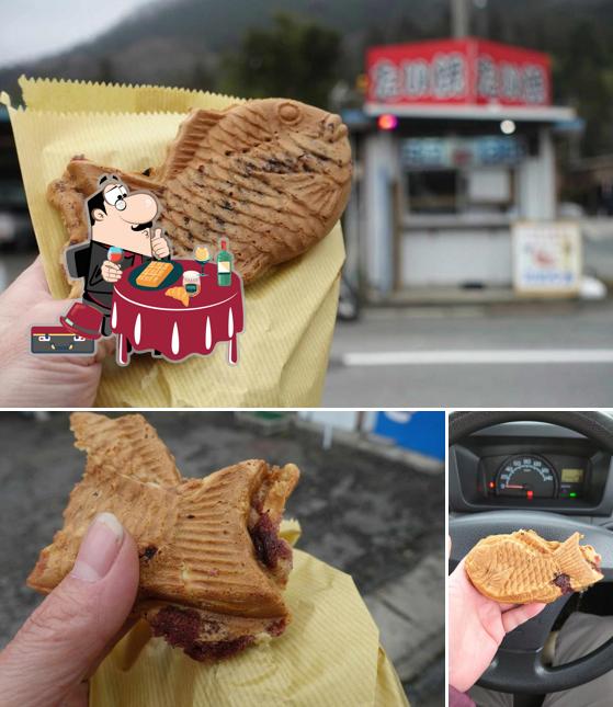 たいやき
