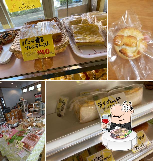 パン工房タンアン