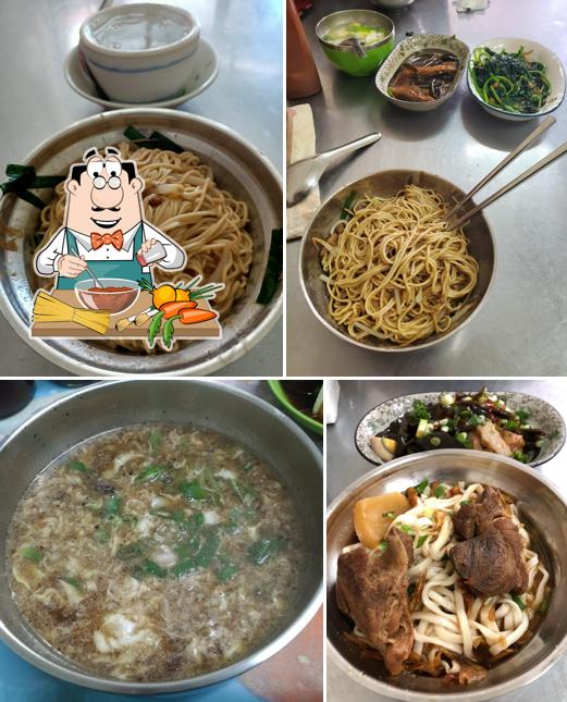 姊妹麵店