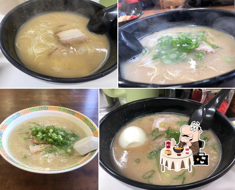 Nagahama Ramen Rikimaru