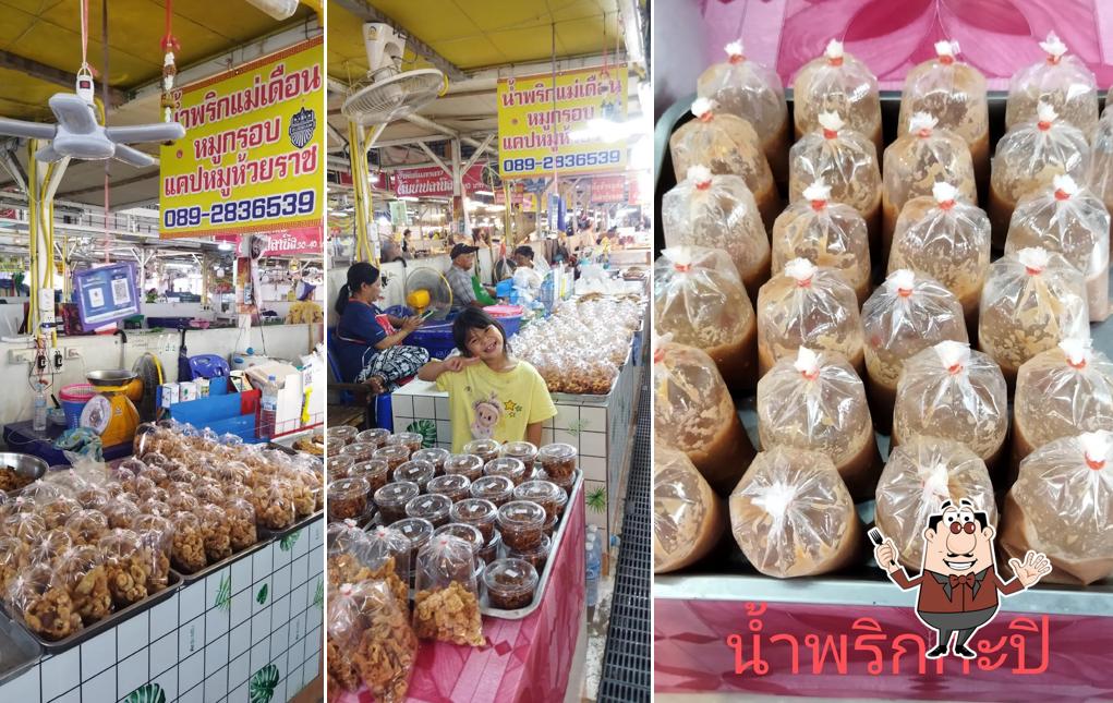ร้านแม่เดือนแคปหมูห้วยราช