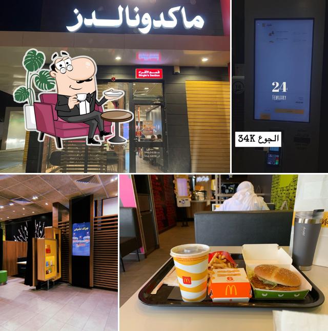 McDonald's