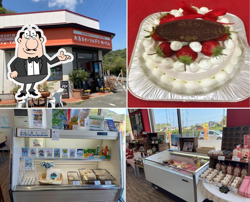 Oshima Sweets Kobo Yu Tan