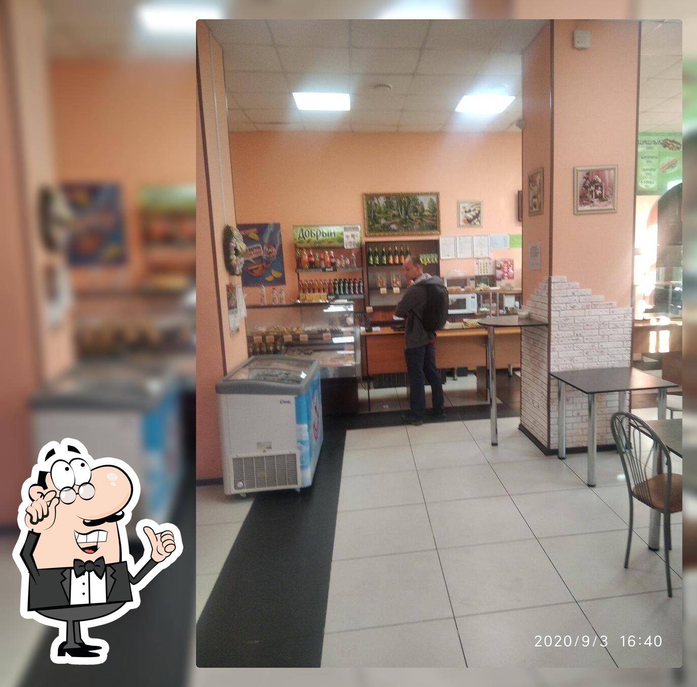 Пирожковая