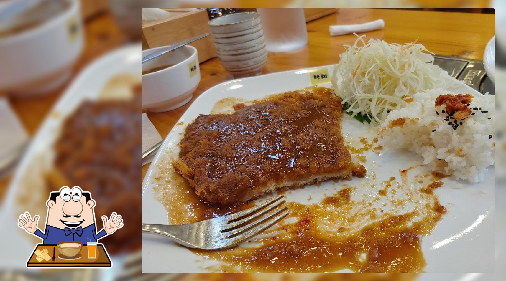 별미뼈해장국감자탕