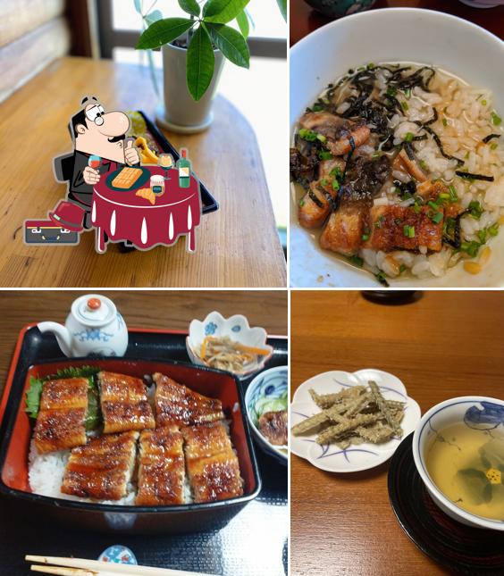 Kitajima Unagi Restaurant