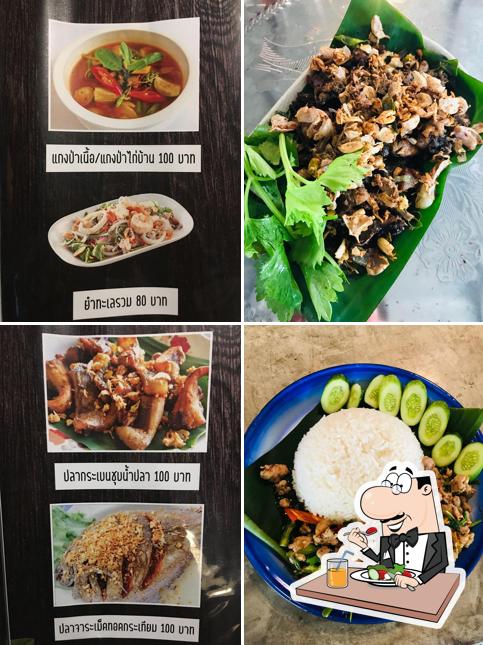 Baan Ta Beer Jelly Restaurant
