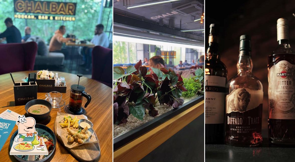 Еда в "Чалбар"