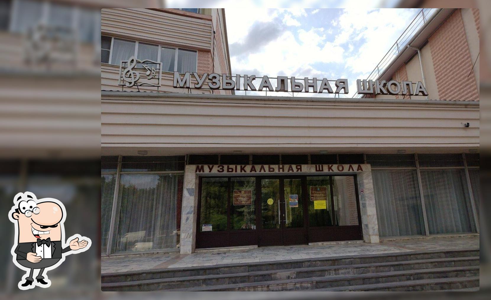 Вкус 100