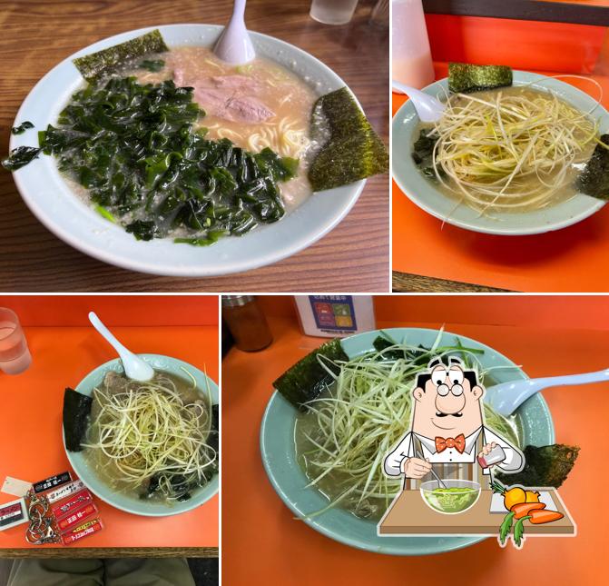 Ramen Shop