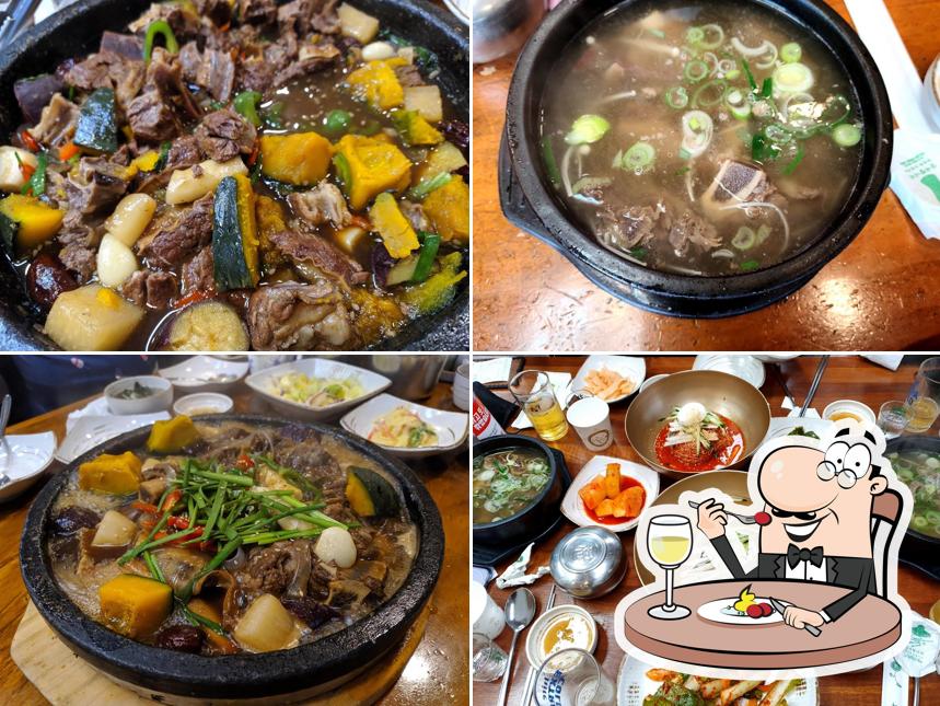 황장군 평리점