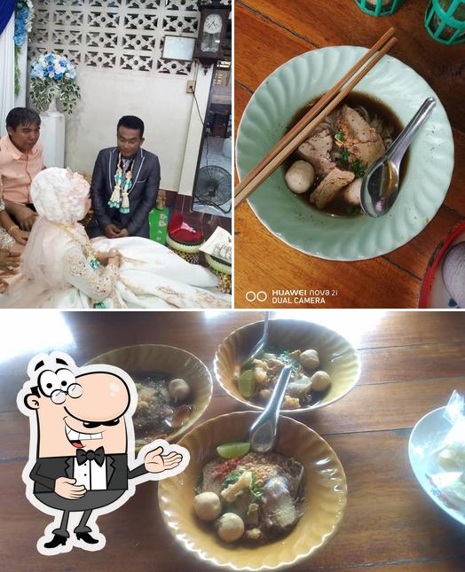 ก๋วยเตี๋ยวนาวาทอง