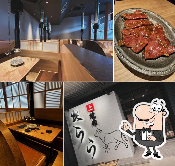 The Yakiniku Kirara Handa store