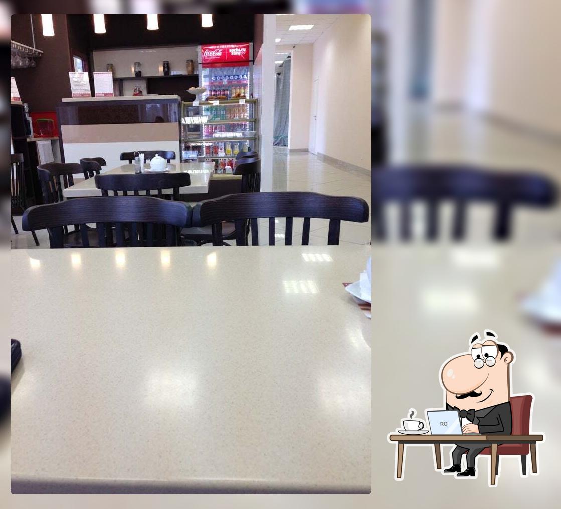 Shtrudel Cafe