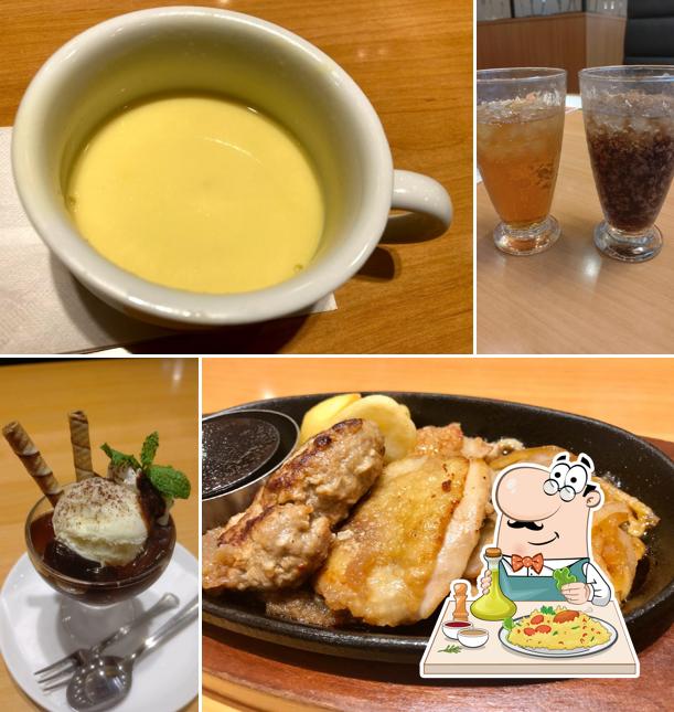 Steak Miya Machida Kiso shop