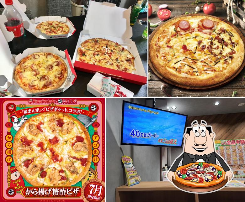 Pizza Pockets Yonago