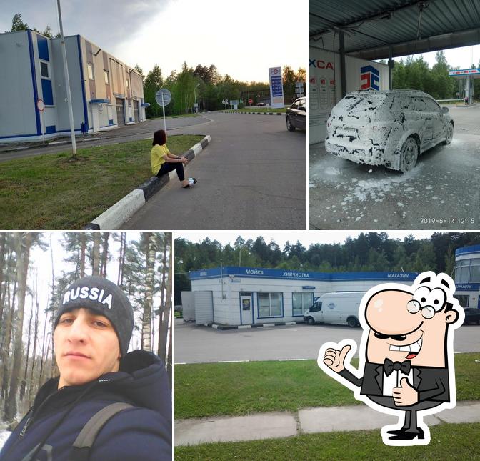 АЗС Спектр,магазин,мойка,