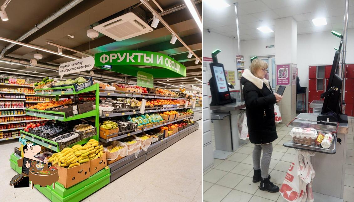 Магнит