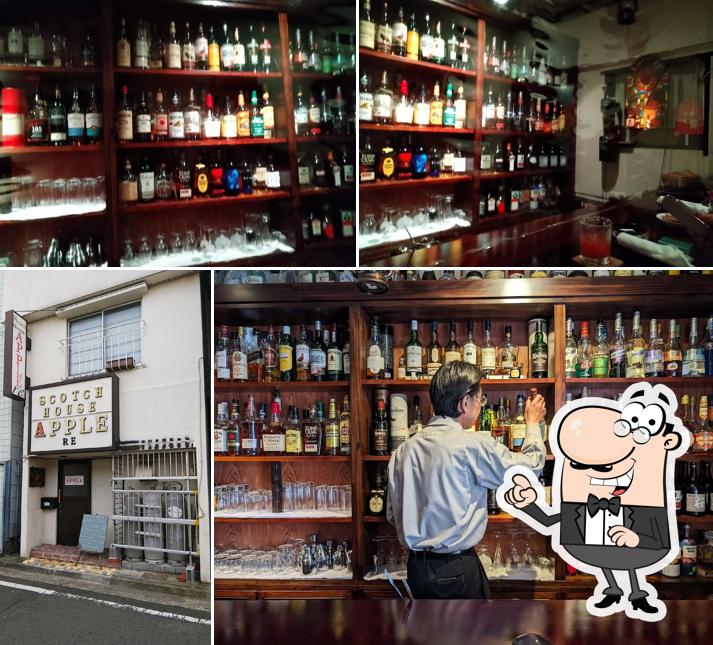 Scotch House Apple RE