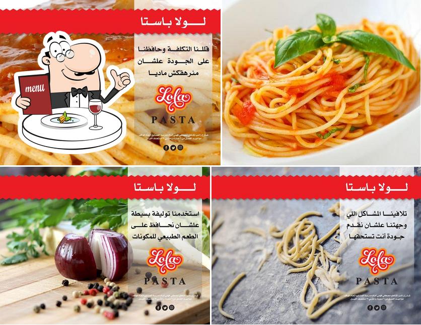 LOLA PASTA