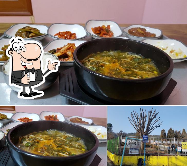 싸리재