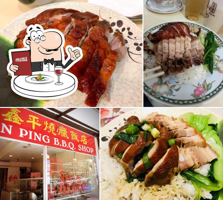 Xin Ping BBQ Ashfield