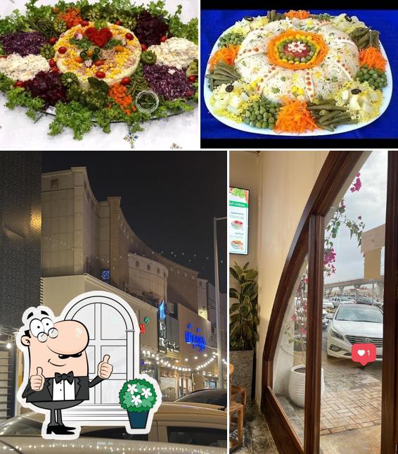 مصقعة و سلطة