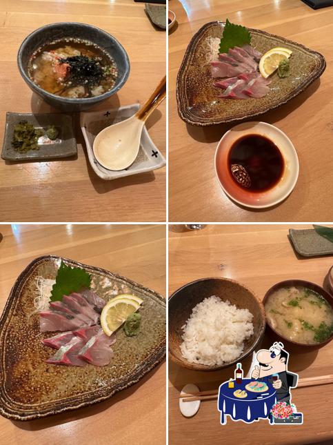 居酒屋 さじかげん